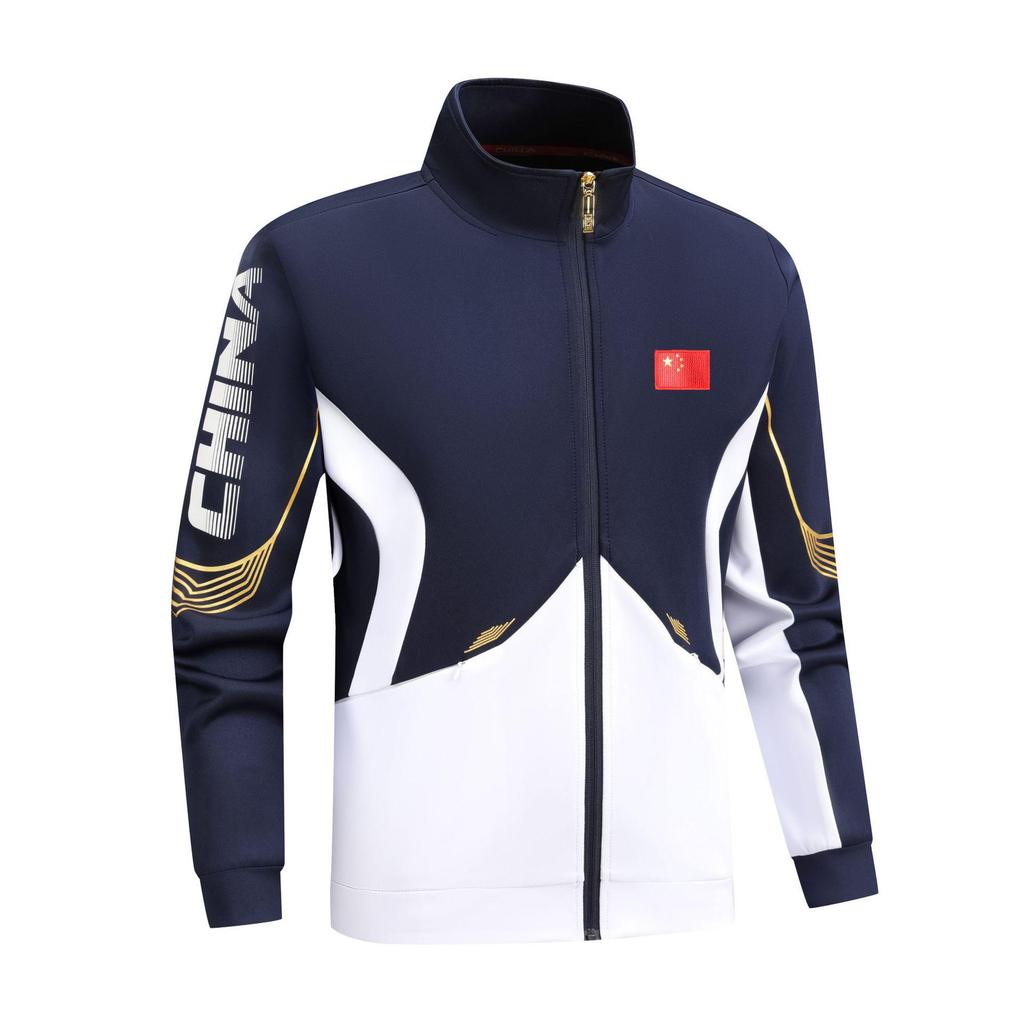 Unisex Team Sports Uniform Set: Training, Competition, Award Ceremony & Printable Spring/Autumn Jacket