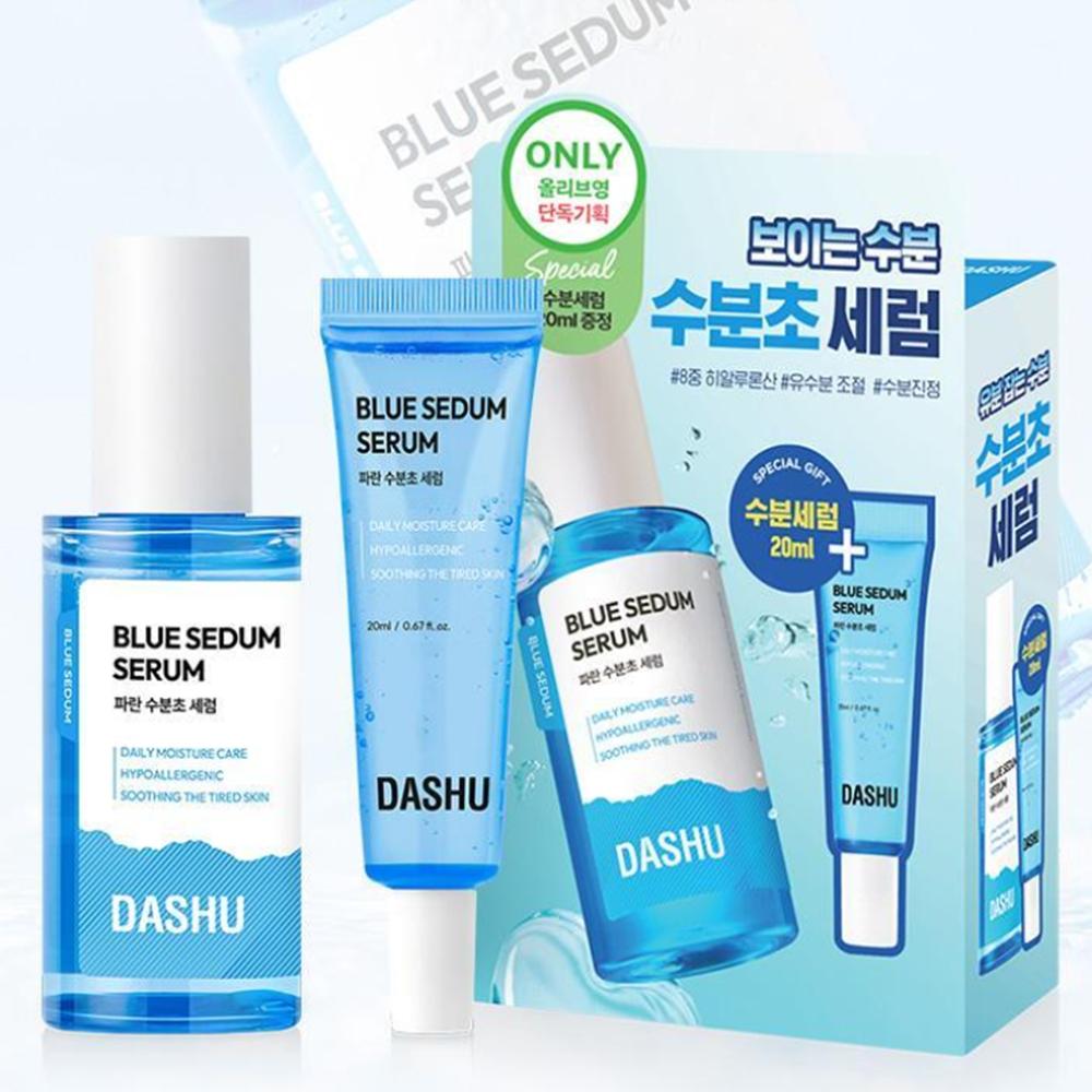 DASHU VOY Blue Water-Grass Hydrating Serum 65ml + 20ml Set
