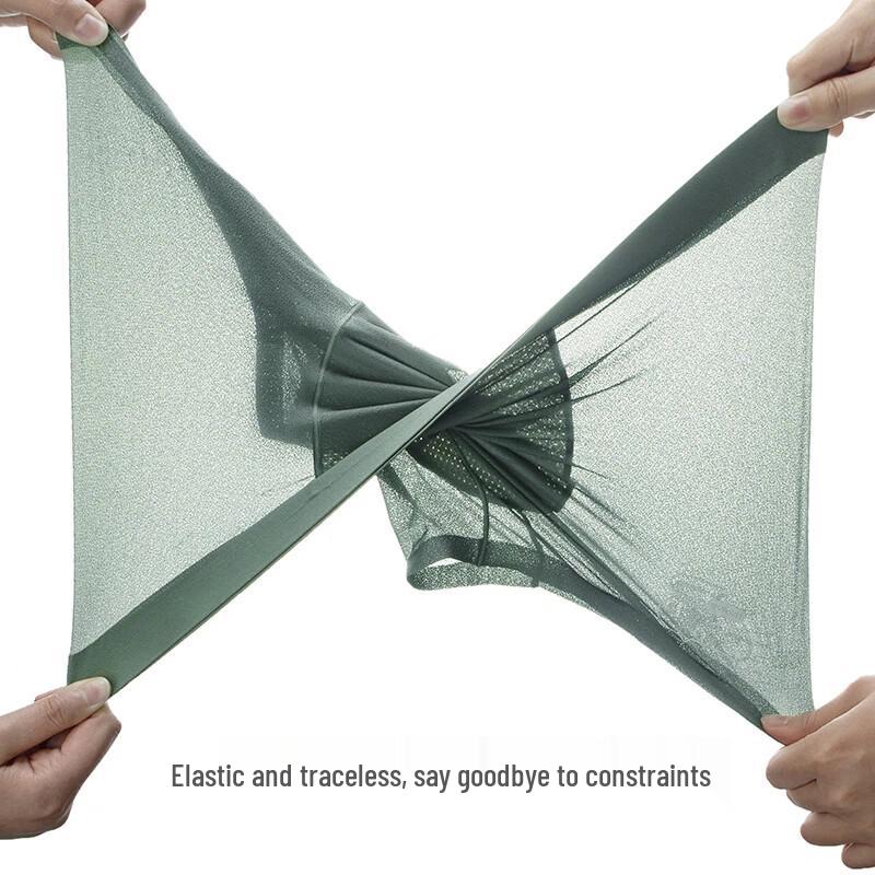 MIIOW Мужские ультратонкие боксеры из ледяного шелка (4-Pack)