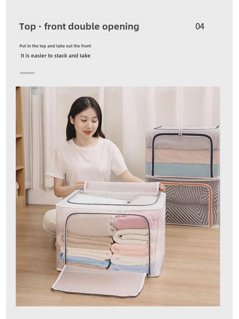 Большой прозрачный складной тканевый ящик для хранения одежды и одеял
