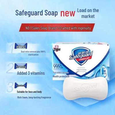 Мыло Safeguard Антибактериальное, набор из 3 штук, ассорти