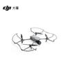 DJI Drone Accessories for Air 3, Mini 4 Pro & More (CN version)