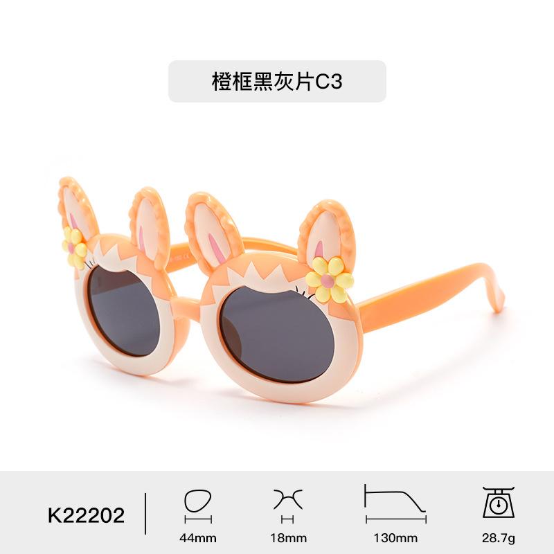 New children's cartoon polarized sunglasses, silicone anti-scratch and UV protection, unisex outdoor sunshades
