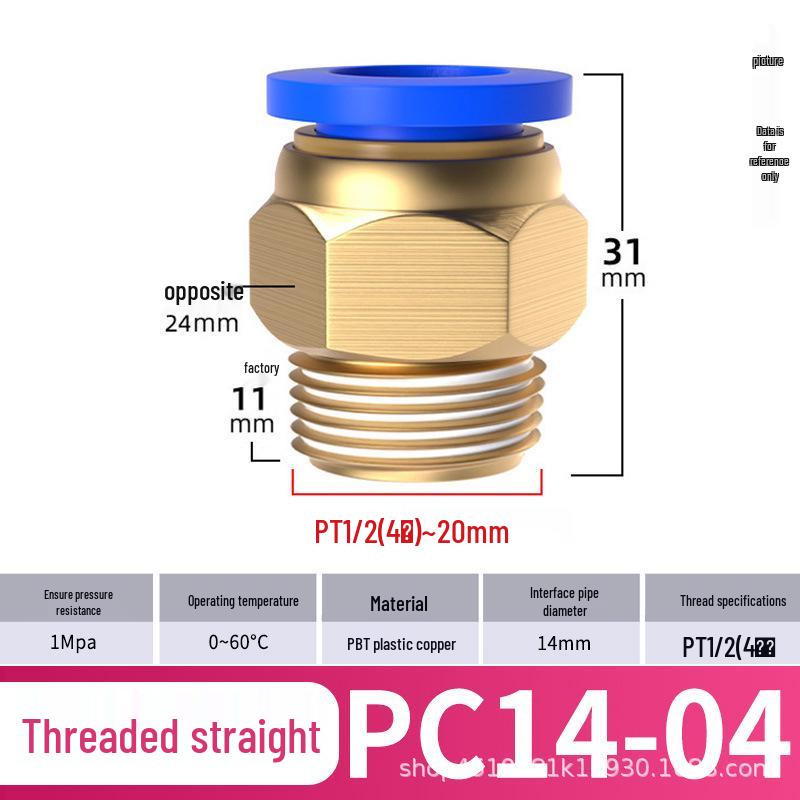Zhuoji Pneumatic Quick Connector PC8-02: Threaded 6/8/10/12mm Air Compressor Accessory
