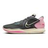 Nike Kyrie Low 5 'Iron Grey Coconut Milk' Nike DJ6012-005