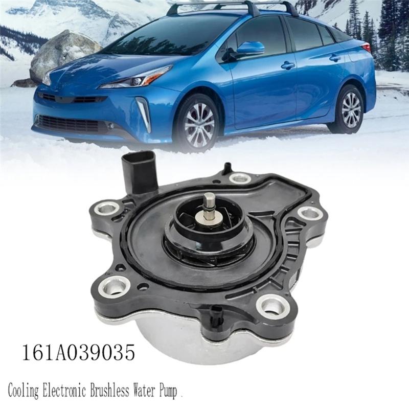 161A039035 Engine Cooling Electronic Brushless Water Pump For Suzuki Swace Toyota Corolla Prius Sienta Yaris-X67A