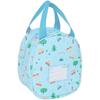 Sac à goûter - SAFTA - CARCHES - 19 x 14 x 22 cm - Bleu - Décontracté