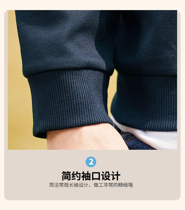 Far infrared insulation/7A antibacterial/cotton blend with mulberry silk and cotton zipper semi high neck men's long sleeved sweatshirt