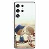Для Samsung Galaxy S26 Ultra Чехол Защитная Силиконовая Задняя Крышка Чехлы Для Samsung S26 Ultra Животное Телефон Funda S 26 Ultra Coque