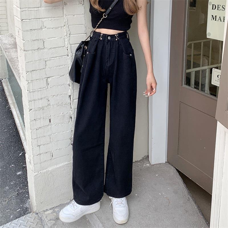 Spring Autumn Women's High-waist Jeans Pants Slimming All-match Loose Casual Wide-leg Denim Trousers