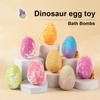 Dinosaur Egg Toy Bath Salt Ball Essential Oil Bath Bubble Ball Moisturizing Nourishing Long-lasting Fragrance Bath Ball