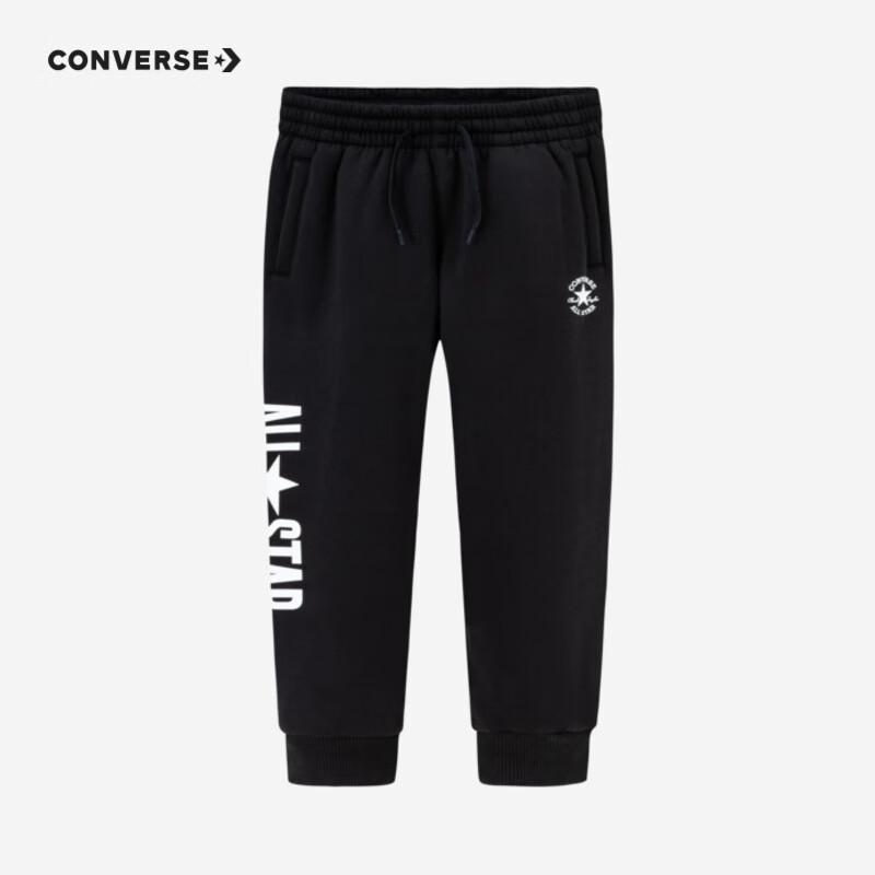 Converse Kids' Unisex Knitted Casual Sport Pants