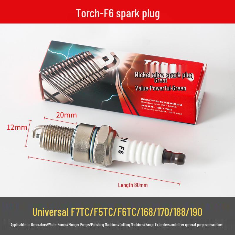 Свечи зажигания и форсунки 168F/190F для двигателей бензопил, генераторов и газонокосилок
