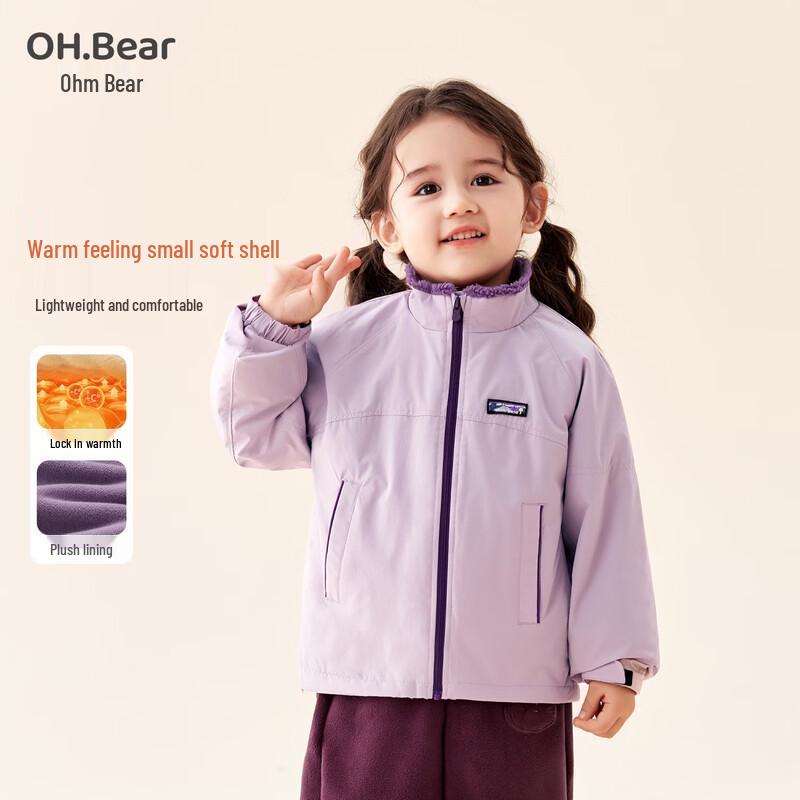 Женская повседневная зимняя куртка OhmBear с флисовой подкладкой
