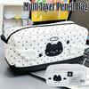 Multi-layer Pencil Case Large Capacity Student Stationery Organizer Pen Bags  School Supplies