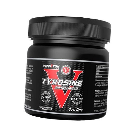 Тирозин для щитовидки, Tyrosine 500, Ванситон (27173008)
