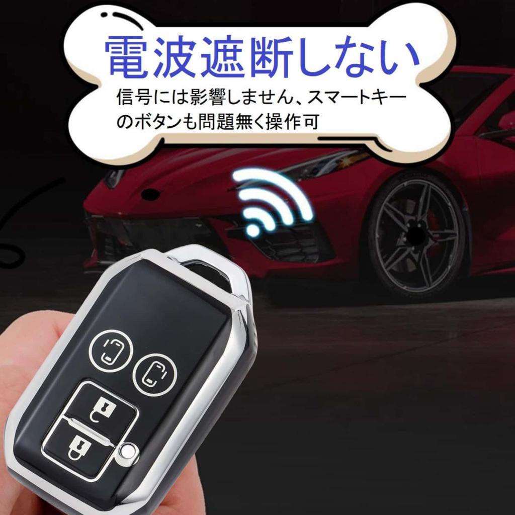 HOYZE Чехол для ключа Spacia, Совместим с Suzuki Spacia Custom, Flare Wagon, Чехол для ключа, Solio