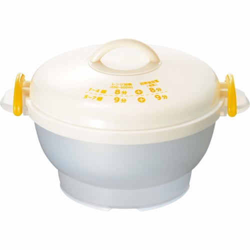 Wahei Freiz Kitchen Assist RE-7255, Easy To Use In the Microwave! Boiled Egg Maker for 7 Eggs, Large Capacity, Makes a Lot At Once
