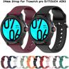 24 мм Силиконовый Спортивный Ремешок для Часов для TicWatch Pro 5 Запасной Ремешок для TicWatch Pro 5 Ремешок для Смарт-Часов Браслет Correa