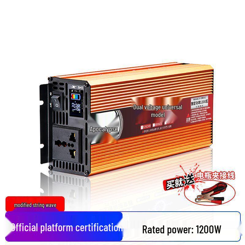 Универсальный инвертор чистой синусоиды для уличной торговли, 48В/60В/72В Трехколесные транспортные средства, Преобразует в 220В или 12В/24В.