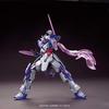 HGBF Denial Gundam Build Fighters 1/144 (Гандам Попытка)