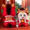 Дух Дракона Лошади Год Лошади Талисман Пони Кукла Зодиак Лошадь Плюшевая Игрушка Костюм Тан Лошадь Кукла Новогодний Подарок