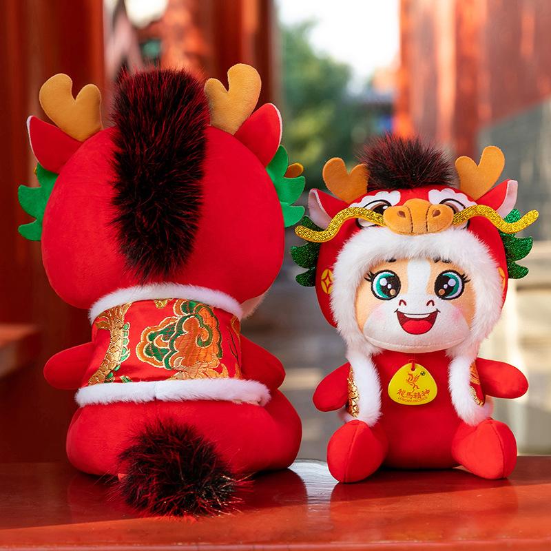 Дух Дракона Лошади Год Лошади Талисман Пони Кукла Зодиак Лошадь Плюшевая Игрушка Костюм Тан Лошадь Кукла Новогодний Подарок