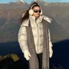 Tooxika Parker Cotton Jacket Women's Winter Warm Versatile Loose Cotton Jacket Thickened Coat
