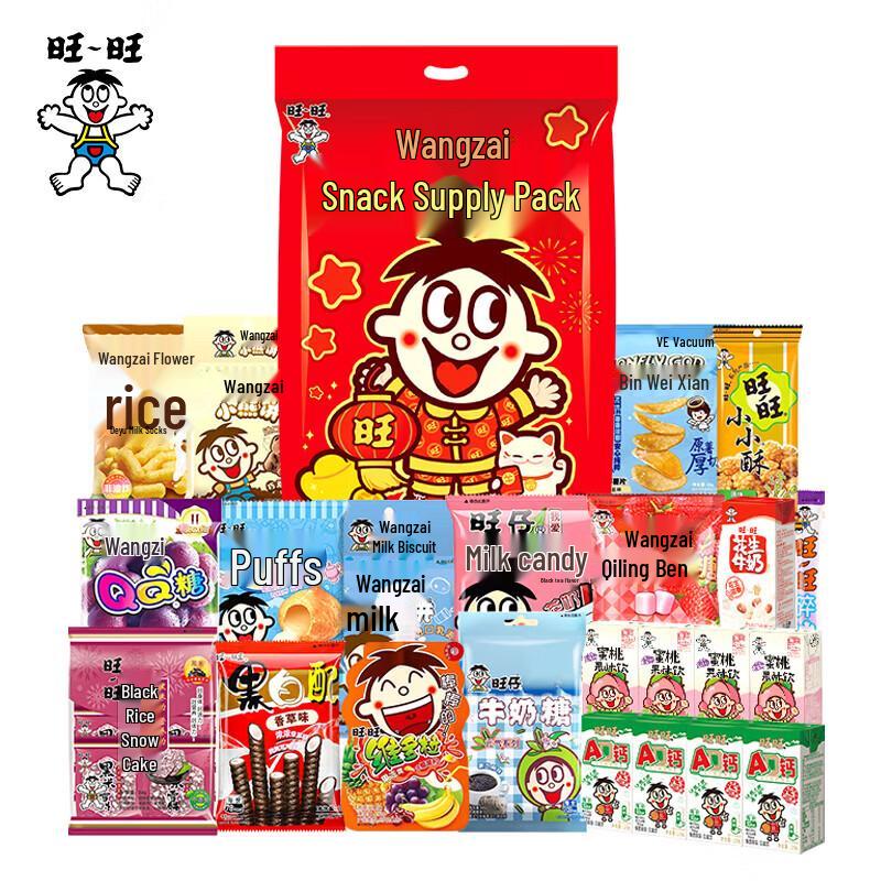 Wang Wang Assorted Snack Gift Pack 1.8kg