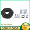 Mercedes-Benz C/GLK/S/E-Class Drive Shaft Rubber Coupling Disc (Part #0004110000)