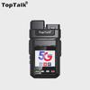 5G Wireless Outdoor Handheld Mini Intercom Phone for National Range Communication
