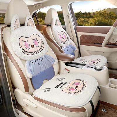 Подушки на сиденья автомобиля Labubu из льна - Универсальный комплект из нескольких частей на четыре сезона, Милый мультяшный дизайн.