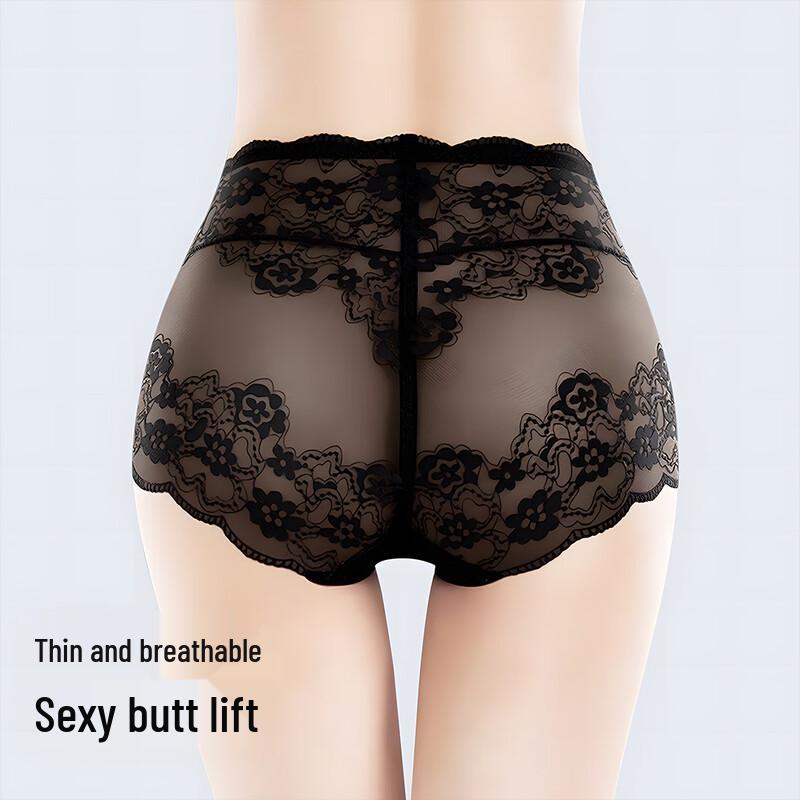 Tingmei Lace High-Waist Seamless Breathable Underwear (3-Pack)