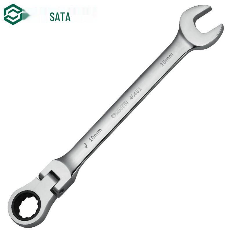 Трещоточная комбинированная головка SATA с поворотным механизмом