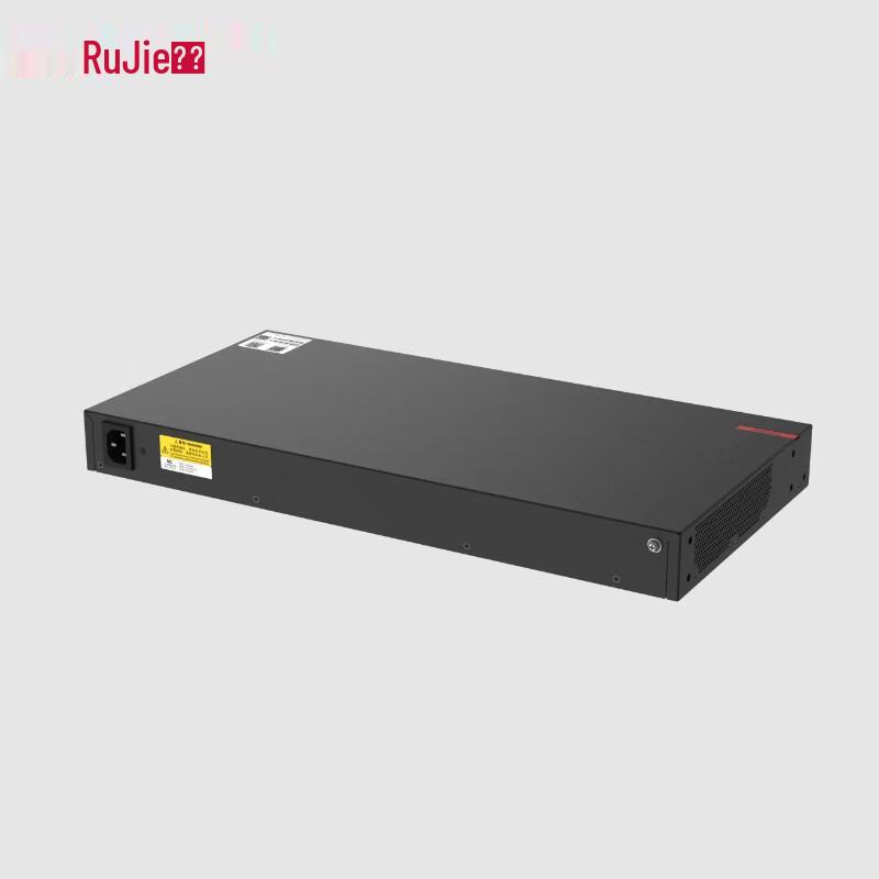 Ruijie RG-S5300-48GT4XS-P-L 48-Port Gigabit PoE Managed Core Switch