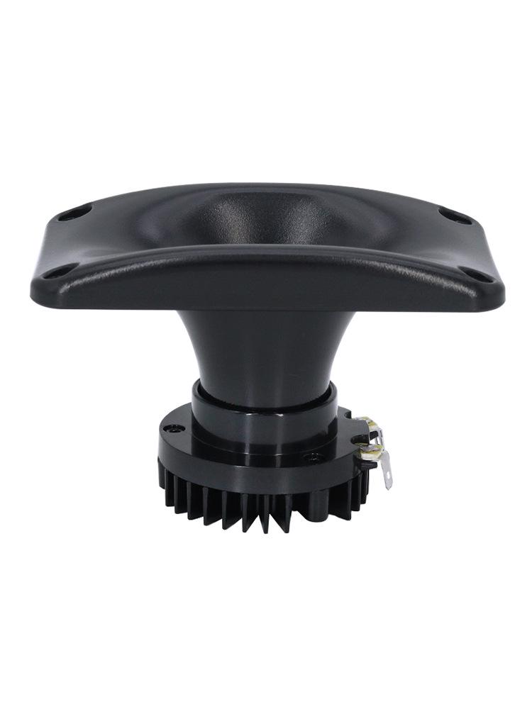 HP3000 Swallow House Speaker: High-Frequency Horn, Neodymium Magnet, Titanium Diaphragm for Birdsong Teaching