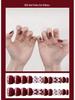 Xiaohongshu Trendy Manicure Nail Tips - 24 Wearable Press-On Fake Nails