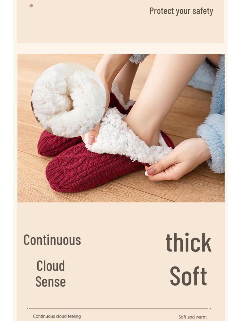 Зимние носки с флисовой подкладкой и нескользящей подошвой: Плотные, теплые комнатные носки-чехлы для мужчин и женщин