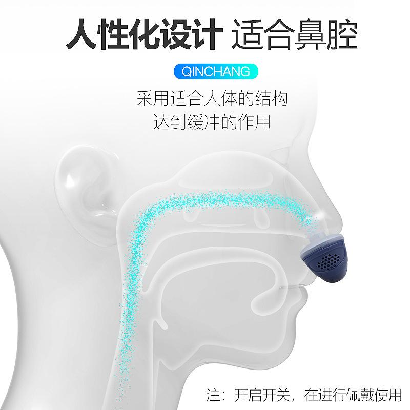 Cross-border New Electric Anti-snoring Device Snoring Device Anti-snoring Device for Men and Women