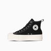 All Star Lifted Z HI (р)