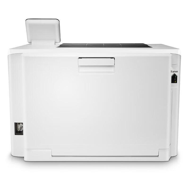 HP Color LaserJet Pro MFP M254dw Wireless Printer