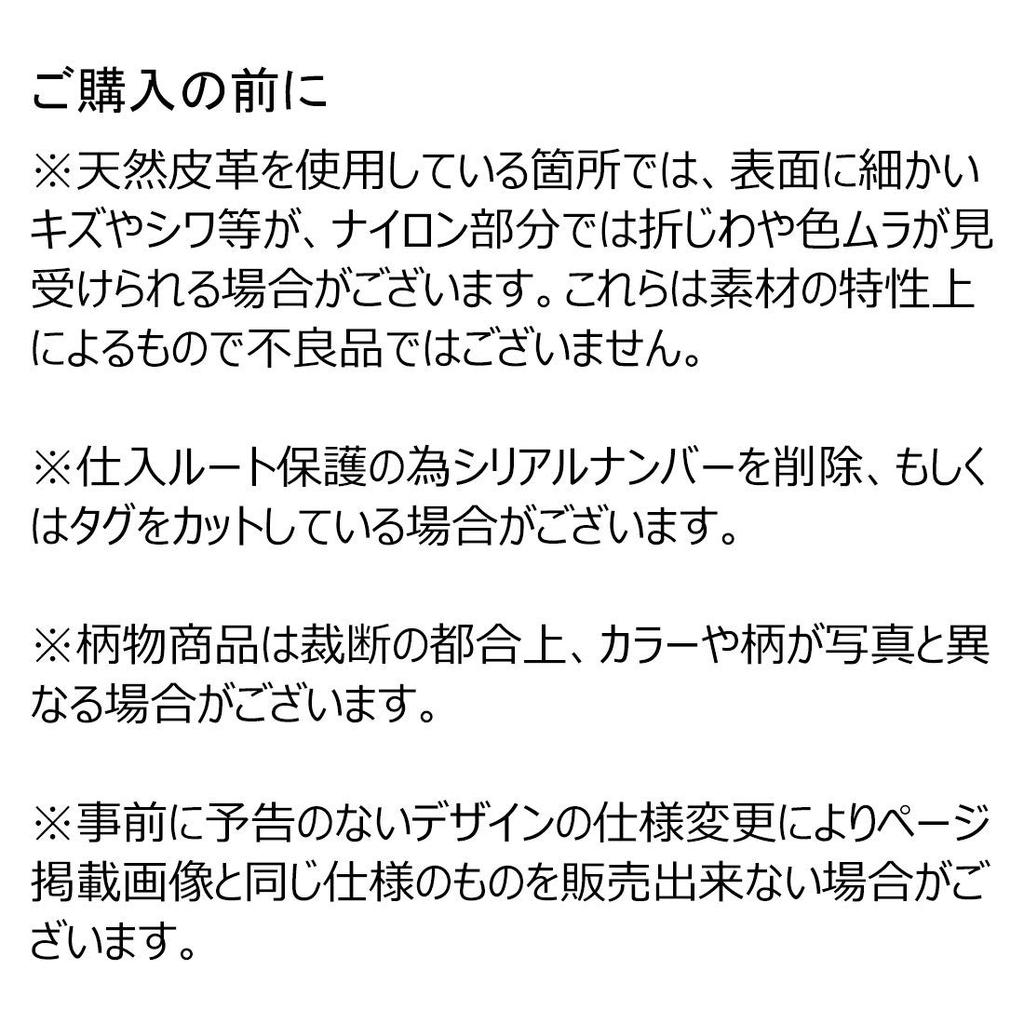 Bifold Wallet Sidecar Black 19F2F32AT001R [Dunhill] Men's [Item]