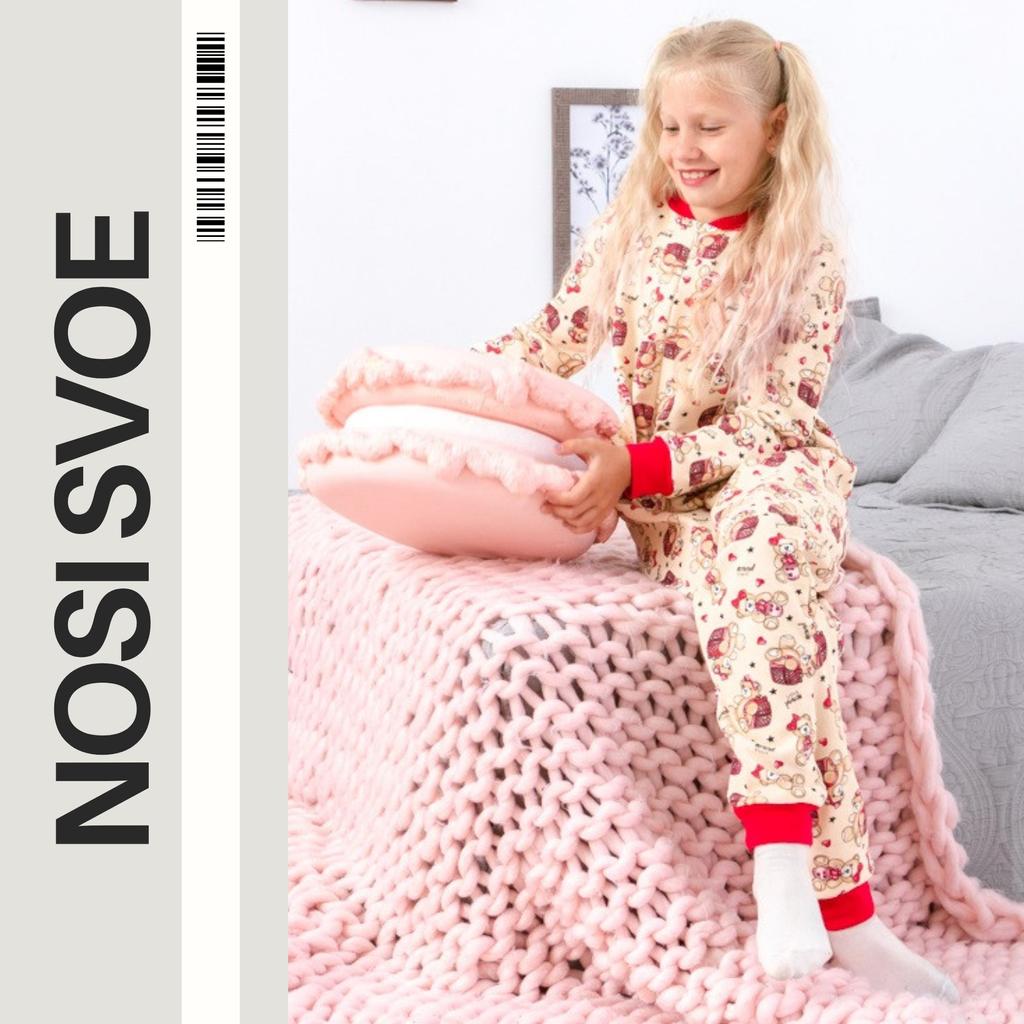 Пижама-комбинезон демисезонный 6392-024-5 HC