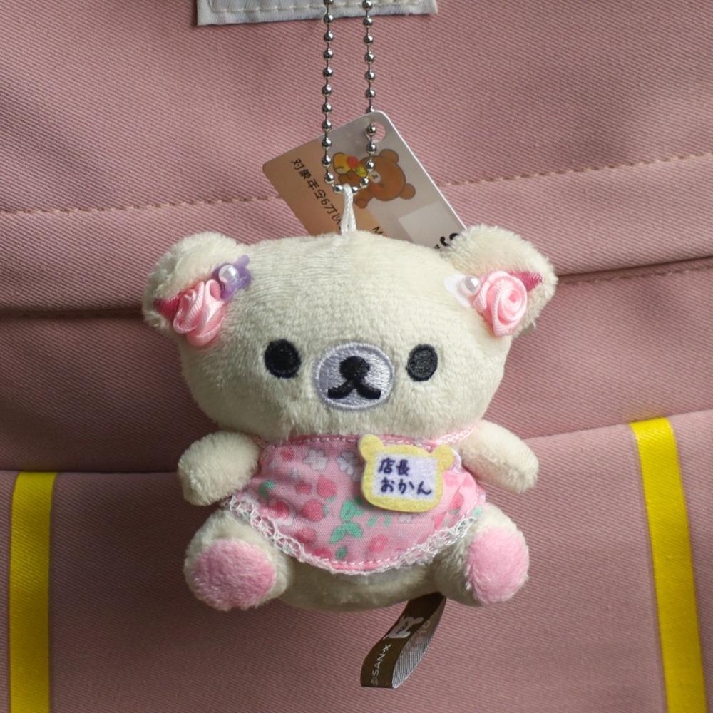 Новая Ограниченная Серия к 20-летию Плюшевая Игрушка Rilakkuma Милый Мультяшный Брелок Мини Подарочная Игрушка