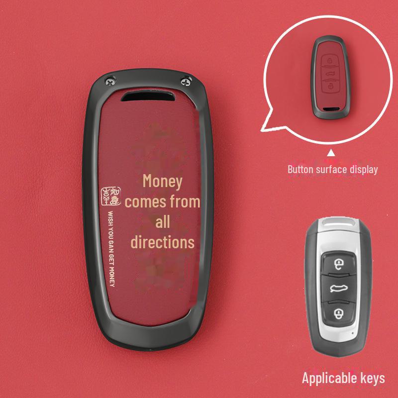 Синий чехол для ключей Geely для Binyue, Boyue, Dihao GL, Binrui, Bo Ruixing, Ruibao, Xingyue, пряжка в виде ракушки автомобиля