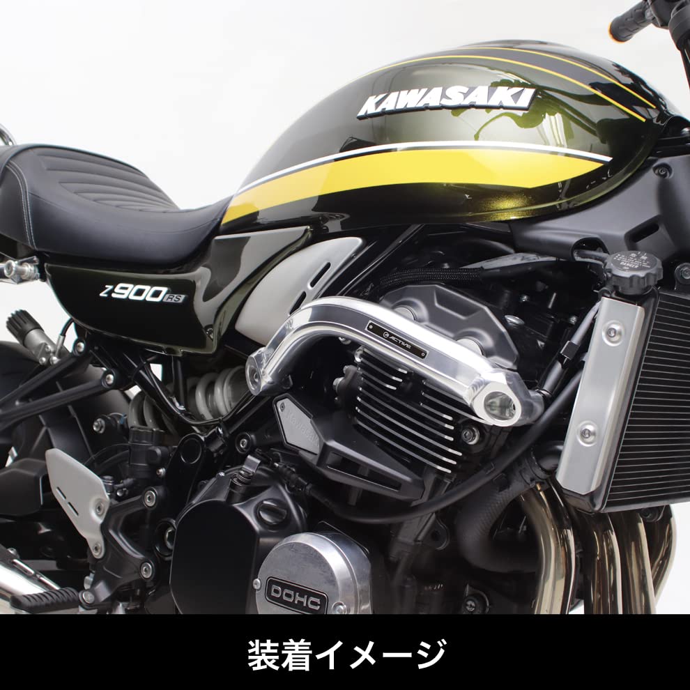 Подрамник для велосипеда ACTIVE Z900RS CAFE 1117044P TYPE-2 '18 ~ '22/Z900RS '18 ~ '22