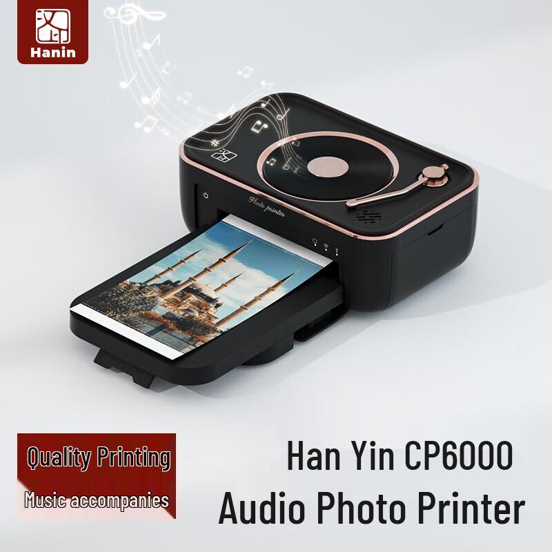 Портативные фотопринтеры и моментальные камеры Hanyin Штепсель CN (адаптер в комплекте)