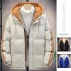 Fake Two-piece Cotton-padded Coat 2025 New Jacket Men's Spring and Autumn New Slim-fitting Handsome Trendy Men