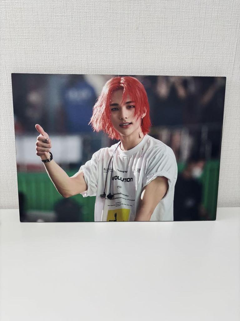 [USED] Stray Kids Hyunjin Masternim Master Picture Frame
