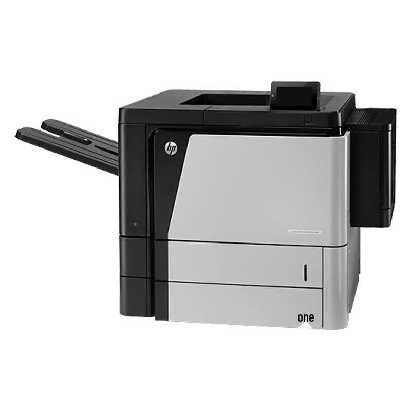 HP M806dn A3 Black and White Laser Printer CN plug (adapter included)
